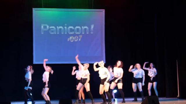 Mysterious Road - BBom BBom MOMOLAND