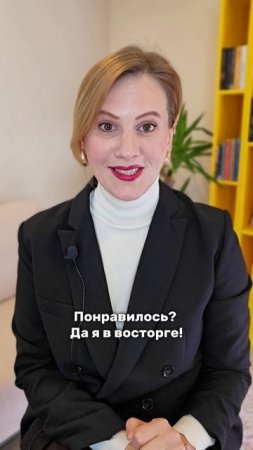 Еще больше о турецком языке и менталитете в нашем тг канале! Присоединяйтесь!