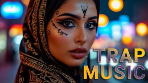 Арабский микс - Trap music - TroyBoi ft. Amar - AJA AJA