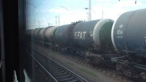 отправление от ст.  Лихая