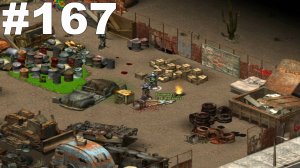 ▶Fallout Tactics: Brotherhood of Steel. Грейт - Бенд. #167