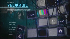 poppy playtime chapter 4 (прохождение на русском,1 часть!)