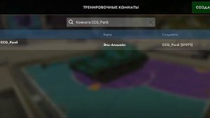 что мне выпало из кейсов за 2к рубля в Tanks Bliz! Мне крупно повезло!!!!