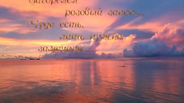Ирина Крайдер "Поезд в никуда"/слова Вячеслав Дюненбаев