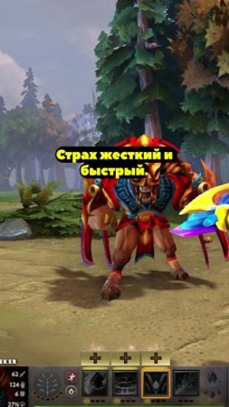 Керри и саппорт  #shorts #dota #dota2