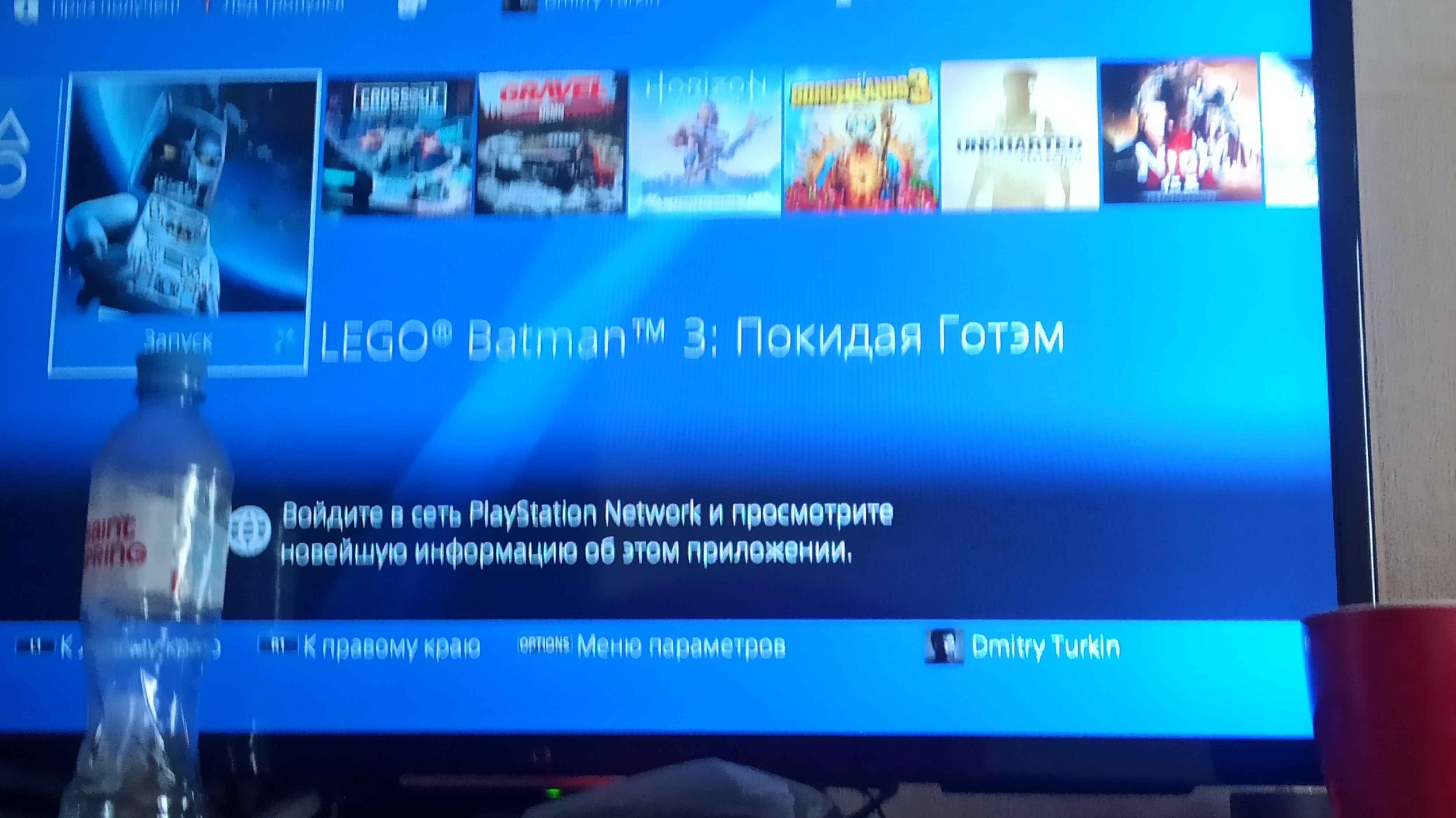 самые лучшие видео Lego Batman покидая Гота