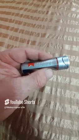 АВИТОПРОДАЖА!!НЕЧАСТАЯ ЗАЖИГАЛКА MARLBORO!!Shorts