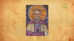 Церковный календарь 26 февраля. Преподобный Мартиниан Кесарийский (Палестинский)