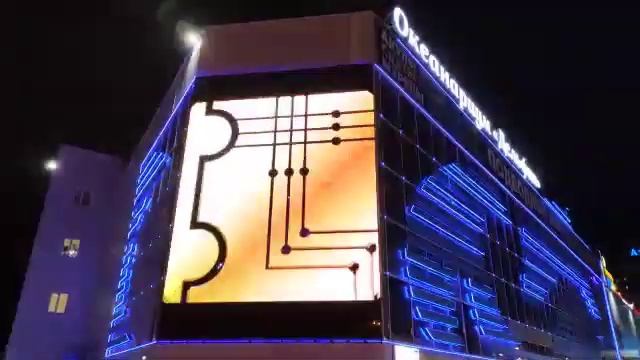 медиафасад смотреть онлайн