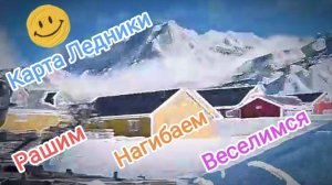 Рашим_Нагибаем_Веселимся Tanks Blitz Танки Блитс Блитз Танкс