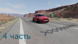 Большая авария иза полосы с шипами на дороге в BeamNG.drive 4 часть