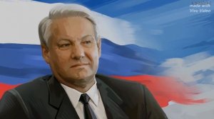 патриотическая песня глинки гимн россии 1991-2000г
