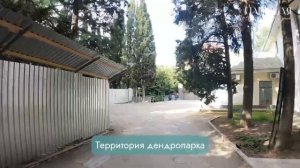 Жилые кварталы "Парковая Резиденция". Территория. Дорога к морю. #крым #алушта #жк