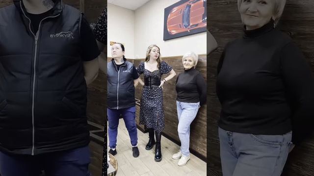 Поздравление мужчин Буржуя от женского коллектива!♥️