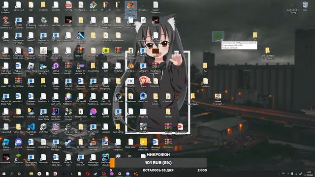 Новогодний стрим! Залетай :) смотреть онлайн