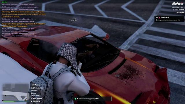 ДБ! смотреть онлайн