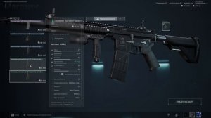 ИМБА за 200К | Сборка для ОПЕРАЦИЙ на M4A1 | delta force