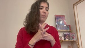 Движение Первых