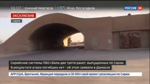 Как сбивали Томагавки! Командир расчета сбившие 12 из 12 ракет