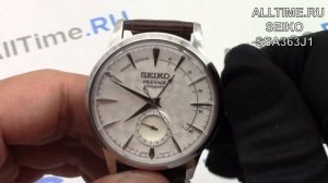 Обзор японских механических наручных часов Seiko SSA363J1