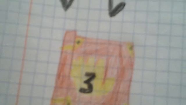 Мои рисунки гф и фнаф под музыку) смотреть онлайн