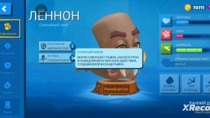 ОЦЕНИВАЕМ ЧТО НОВОГО В ЗУБЕ!