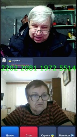 Телега 83 реактивная дупа
