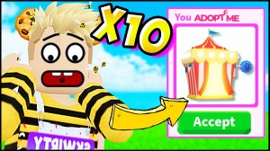 Открываю 10 ПРЕМИУМ БОКСОВ с ОБЕЗЬЯНАМИ !! 😱 Как получить ОБЕЗЬЯНУ в Адопт Ми новое обновление