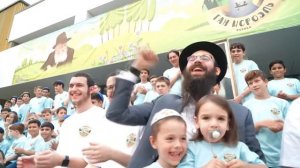 Летний лагерь Ган Исроэль 2024