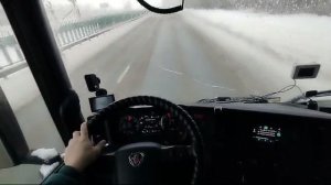 дальнобой