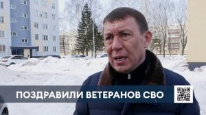 Рамиль Муллин вручил подарки ветеранам СВО и выразил благодарность за их мужество