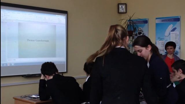 Открытый урок смотреть онлайн