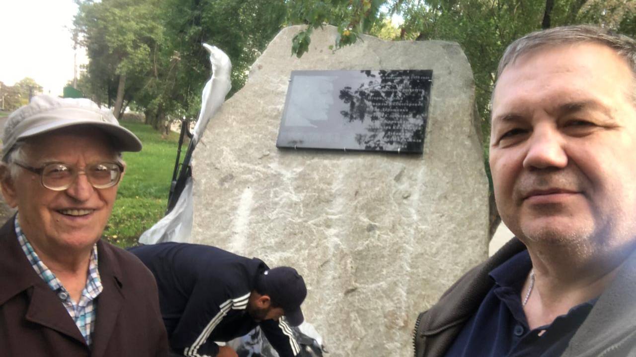 🔴Перевал Дятлова. Стрим. Дмитрий Киреев создал памятник группе Дятлова🔴 смотреть онлайн