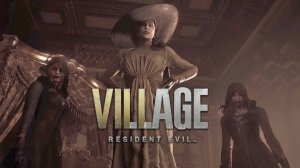 Стрим Resident Evil 8: Village (Полное прохождение Резидент Ивел 8) Часть  2