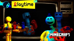 😱📼Я перенёс анимацию рекламы игрушки Доуи в Майнкрафт:)