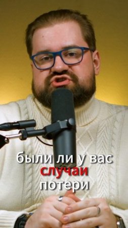 Срочная самодиагностика при низком пульсе - спасите свое здоровье!