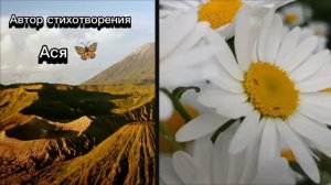 Мой милый ,дорогой мальчишка ❤️