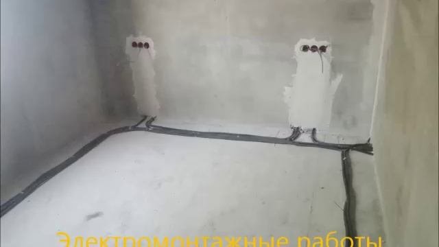 Строительство дома