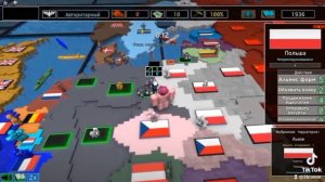 Польша моя!!!