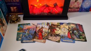 💃 КАК СЕГОДНЯ ОН РАССМАТРИВАЕТ ОТНОШЕНИЯ С ВАМИ ❗️ ❓️ 🕺💫