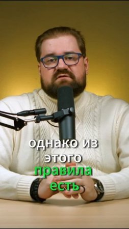 Пульс у здорового человека: 60 90 НОРМА?