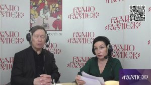 Валентин Лебедев и Людмила Аркадьевна Рябиченко - "Женщина - начальник"