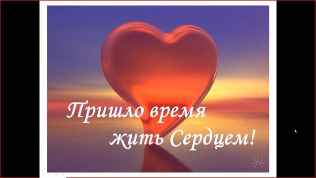 Отзывы за 07 июня 2018 г ❯ Встреча с партнерами ❯ результаты прослушивания ПРОГРАММ МЭЦ