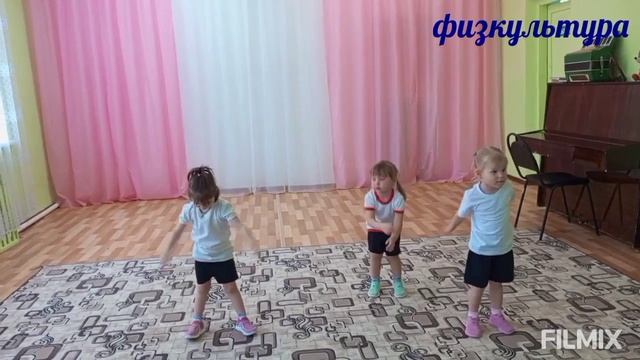 Здоровьесберегающие технологии