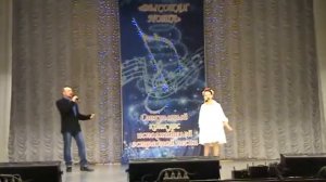 Любовь и Эдуард Ярославцевы - Эхо любви