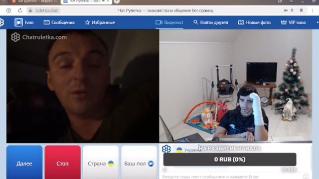 Кастрюлю с головы сними, бешеная всучка