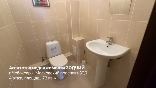2 кк Московский проспект 39 к 1 смотреть онлайн