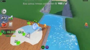 ПОСТРОИЛ ГИГА МЕГА ОСОБНЯК В РОБЛОКС! САМЫЙ ДОРОГОЙ ДОМ В МИРЕ! ROBLOX Giga Mansion Tycoon