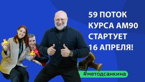 ЛУЧШИЙ ТРЕНИНГ ДЛЯ РИЭЛТОРОВ. КАК УДВОИТЬ СВОИ ДОХОДЫ?