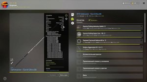 Если ЛОВИТЬ С ПЕРЕГРУЗОМ? ● Русская Рыбалка 4 | РР4